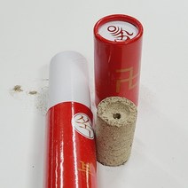 부정풀이 부정쑥 이사 동토 부정 대롱2개씩 묶음판매