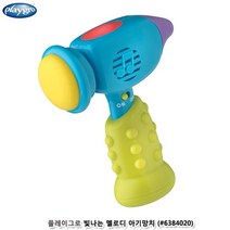 200일 아기 치감해소 불빛 멜로디 망치 유아용 아이큐