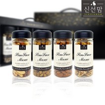 설날 견과류 선물세트 4종세트 최상급 고급 견과류 브라질너트 사차인치 회사 돌잔치 선물용 답례품, 1box