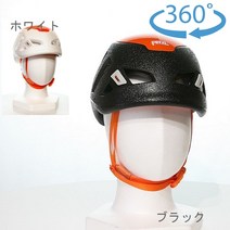 페툴 (Petzl) 등산 헬멧, 사이즈 1(SM), 블랙