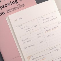 주간 마이 캐쉬 플래너 제본노트 가계부 용돈기입장 용돈기입장 스케줄러 주간수첩 플래너 주간계획 위클리플래너 미니다이어리 가계부 미니수첩 위, 03 아쿠아 민트