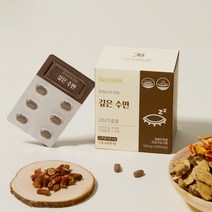 깊은 수면 감태추출물 수면 개선 유도제 갱년기 불면증 영양제 숙면 꿀잠 잠잘자는법 만성피로 60정(1개월분) 120정(2개월분), 120정/500mg (60정 x 2), 1개