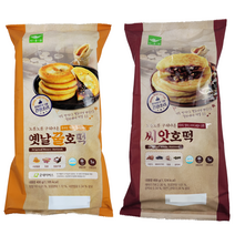 씨앗호떡 400g(100gx4개) + 옛날꿀호떡 400g(80gx5개) 유산지 서비스