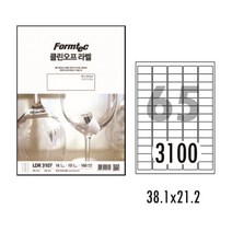 폼텍 클린오프라벨 LDR-3100 10매 백색 A4 90g