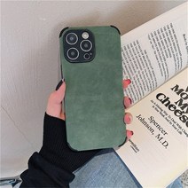 JAMES 영어 ASTRO 트래비스 스콧 선인장 휴대폰 케이스 아이폰 11 12 13