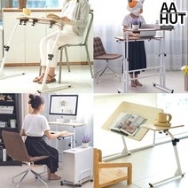 이케아 컴퓨터책상 1인용컴퓨터 노트북 책상 게이밍 데스크 다용도 입식, 02. 아헛 레오 높이조절 컴퓨터 책상, 일반형(오크)