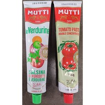 MUTTI 무띠 베지터블 더블 토마토 페이스트 튜브 130g / 이탈리아 / 피자 스파게티 소스, 2.더블토마토, 1개