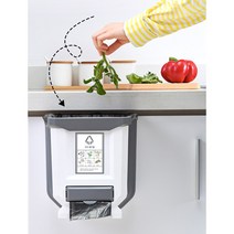 XBAY 다용도 접이식 주방 휴지통 전용비닐포함 싱크대 주방 자동차 거실 화장실, 화이트