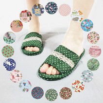 퀼트 덧신실내화 어린이집 이중 덧신슬리퍼 더블쿠션, 래빗마을 핑크