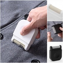 휴대용 보풀 제거기 의류 먼지 긁개 보푸래기 브러쉬, 블랙(GTS52806)