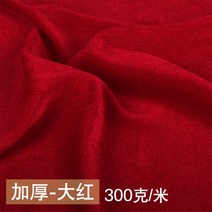 배경천 골드 레이스 융털 원단 두꺼운 블랙 레드 스크린 회의 테이블보 후리스 플리스 플리마켓 1635403944, 두꺼운 진홍 /1메터 값