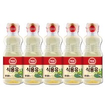 해표 식용유, 250ml, 5개