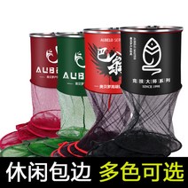 라이팡팡 민물낚시살림망 실리콘 민물어망 민물바다 살림망, 검정