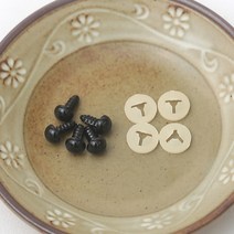 [대량구매]나사눈(인형눈) 1봉(99개), 5mm