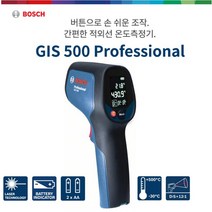 보쉬 적외선온도계 GIS-500 레이저포인터 파우치포함