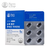 팜엔탑 눈에좋은 루테인지아잔틴 눈충혈 500mg x 30캡슐