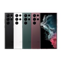 삼성전자 갤럭시 S22울트라 256GB 미개봉 새상품 SKT, 번호이동(공시지원금), 5GX프라임, 블랙