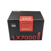 무료출장장착 정품GPS 파인뷰 블랙박스 LX7000파워 32G