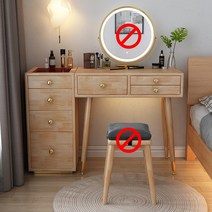 엔틱 확장형 거울 수납화장대 저렴한 테이블 고무나무 원목 호두나무 화장대800 북유럽, J