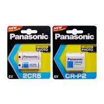 파나소닉 2CR5 CRP2택1 카메라용 6V 리튬건전지 단품, CR-P2(1알)