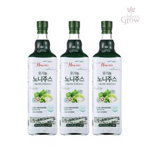 코스트코 유기농 노니주스 하와이산 원액 1000ml 3병