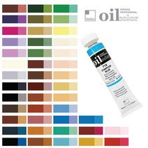 신한 [신한]전문가 유화물감 50ml낱색 시리즈A 색상, 760 MineralViolet