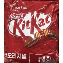 New 킷캣 오리지널 13.5gx43입