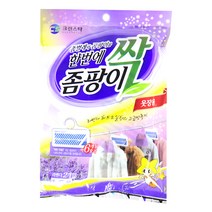 크린스타 나프탈렌 옷장용 2개입/방충/방향제/옷장용/좀약 생활용품 > 방향/탈취/제습/살충 탈취제 옷장/서랍/신발장탈취제, 1Ea, 1Ea, 1″ class=”wr-img”></a></div>
</div>
</div>
</div>
<div class=