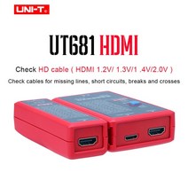 CCTV 테스터기 카메라 테스터 이더넷전화bnchdmi 전도 단락 교차 또는 개방 회로, UT681HDMI, 03 UT681HDMI