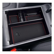 SXCY 2023 투손 SEL 리미티드 산타 크루즈 센터 콘솔 오거나이저 트레이 2022 현대 투싼 NX4 액세서리 팔걸이 인서트 박스 ABS 보조 보관 (레드 매트), Red Mat