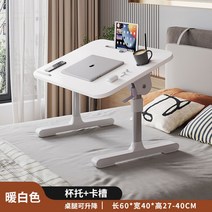 모션데스크 스탠딩 테스크 테이블 높이조절 서서일하는책상, 화이트