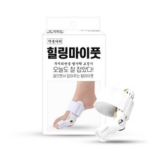 약봉다리 힐링마이풋 무지외반증 발가락 교정기, 4개