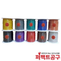 SME/AWG22(20M) 극세선 내열 난연성 전선, 보라색