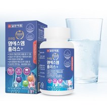 일양약품 프라임 엠에스엠 플러스 비타민D 아연 MSM 2개월분