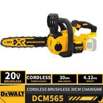 DEWALT-DCM565 브러시리스 30mm 소형 전기톱 20V 리튬 전동 공구 정원 목재 커터 전기톱 전동공구 전기톱, 01 DCM565 Tool Only