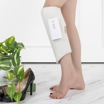제스파 레브 공기압 종아리 마사지기 ZP5446 다리 안마기