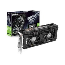 이엠텍 이엠텍 지포스 RTX 2060 SUPER 무상AS 24년10월 풀박스 시리얼일치, 21년10월산(풀박스+시리얼일치)