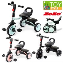 조코 폴딩 접이식 세발자전거, 조코폴딩자전거-민트