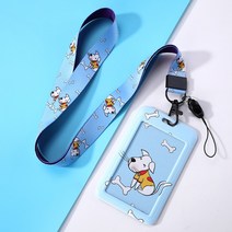 증명서 카드 커버 기업 사원증 작업증 버스 카드 가방 제조사 현물 직판 도매업자