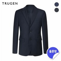 트루젠 모혼방 스트레치 베이직 자켓 TG9W0-MTJ300
