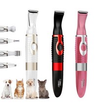 ll0II애견미용기 고양이셀프미용 강아지발미용기 강아지털깍는기계［Il］, 01.펫존부분이발기-블랙