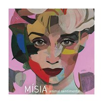 미시아 Mísia Animal Sentimental LP 음반 바이닐 레코드 앨범