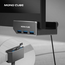 모노큐브 모니터 USB 3.0 허브 TS-HUB30, 블랙