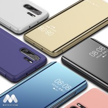 모이닷컴 [사은품] 삼성 갤럭시노트5 갤노트5 note5 n5 G920 galaxy 플립 미러 뷰 충격방지 정품형 스탠드 거치대 핸드폰 스마트폰 케이스 휴대폰