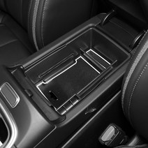 유투카 더뉴 싼타페 수납용품 콘솔트레이 다용도 보관함 콘솔박스, 콘솔 트레이