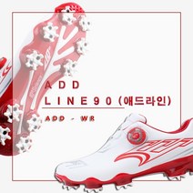 [AMISO] 국내산 명품 수제화 초경량 남성 골프화