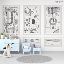 [아이방벽지] 키즈 웨인스코팅 라인 그림벽지, B타입