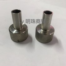 가변 노즐이있는 완전 용접 304 스테인레스 스틸 배출 액체 기계 붙여, 04 J