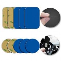 2종 메탈 실버 플레이트 원형 사각 1p 마그네틱 거치대, T0538. 실버원형