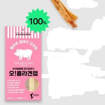 강아지용 돼지껍데기 콜라겐껌 개껌 반려동물 애견껌, 1개